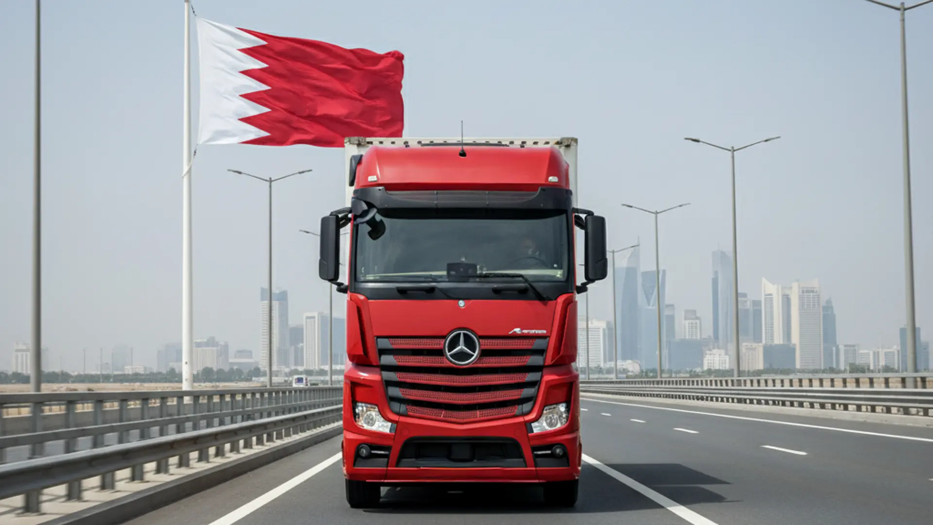 اللشحن البري الى البحرين