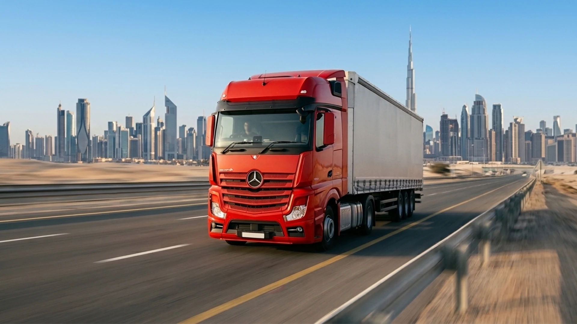 شحن سريع للكويت