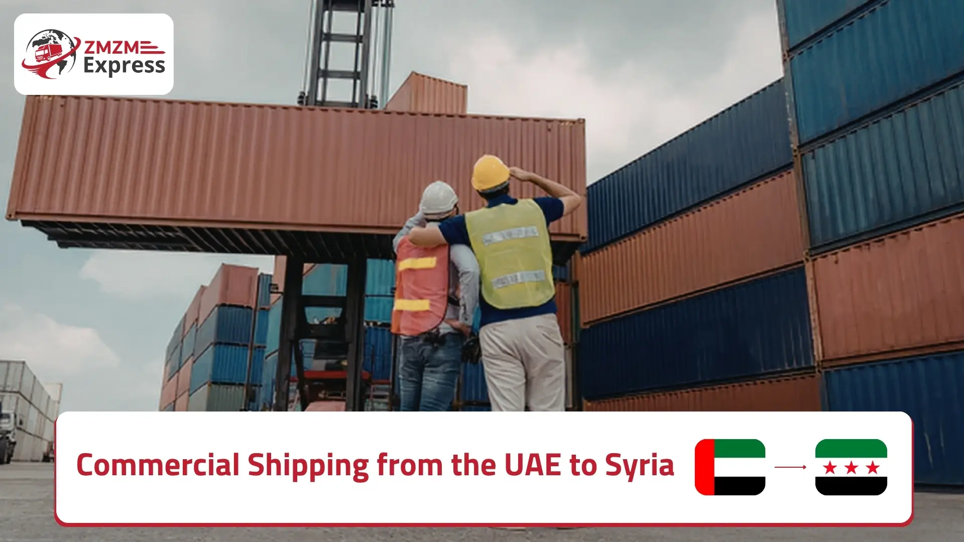 Commercial Shipping from the UAE to Syria