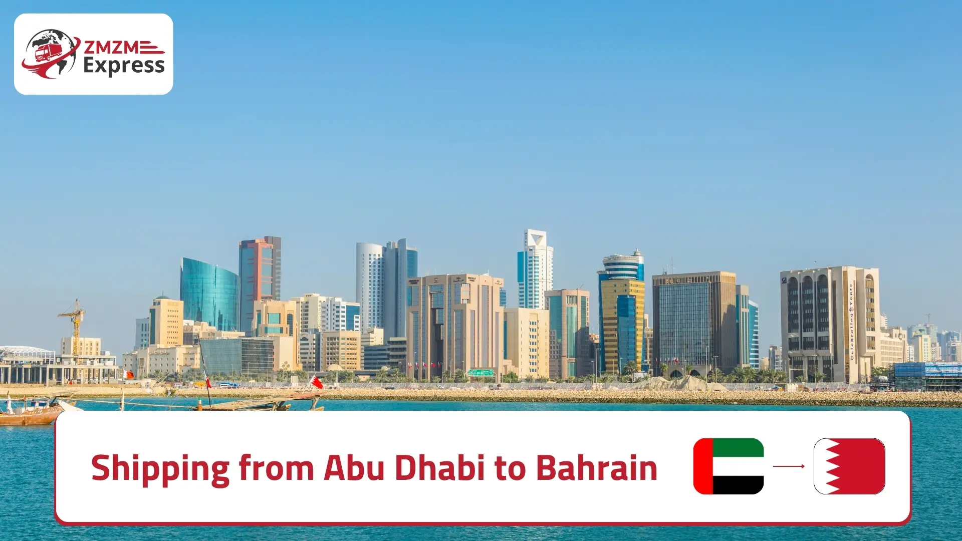 Shipping from Abu Dhabi to Bahrain