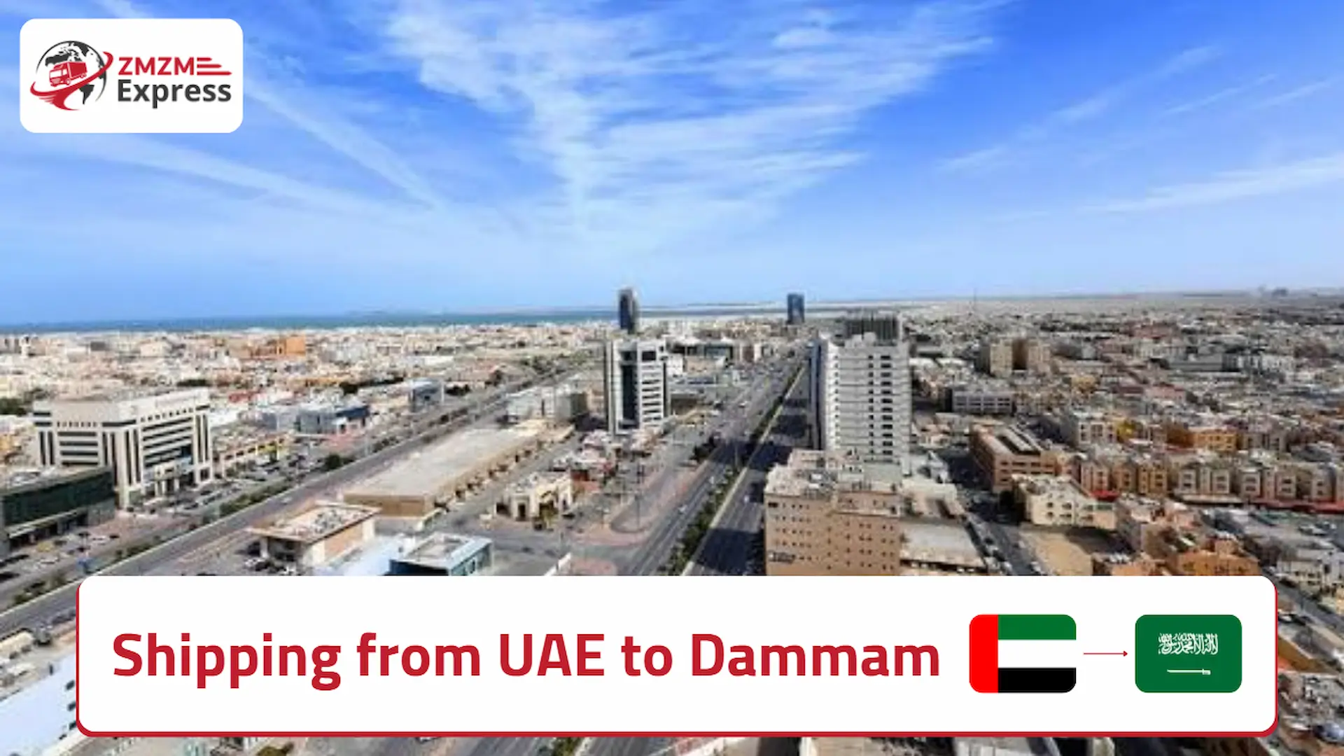 Shipping from UAE to Dammam
